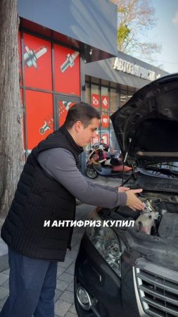 Такая хорошая вещь...