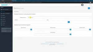 15. Макеты в OpenCart | Документация администратора OpenCart (ocStore)