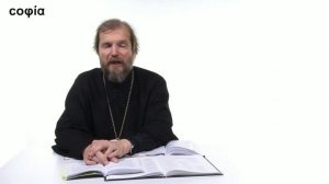 Четвероевангелие. / 47. События Страстной Седмицы. Ч. 8. sophias.ru