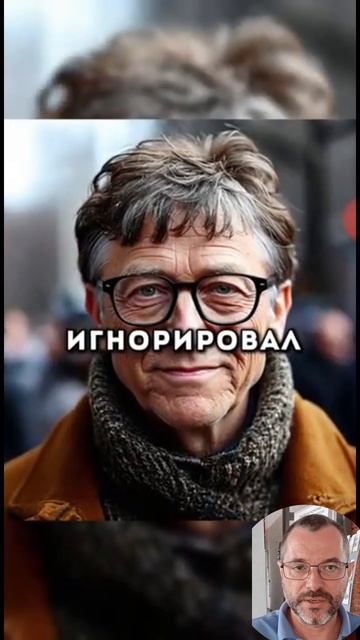 Как мотоцикл лишил программиста миллиардов_ истори