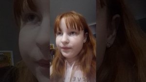 хз что писать