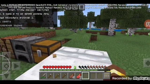 Молодой Лев и Омар_Плей56 Играем в Выживание в Майнкрафте смотреть онлайн