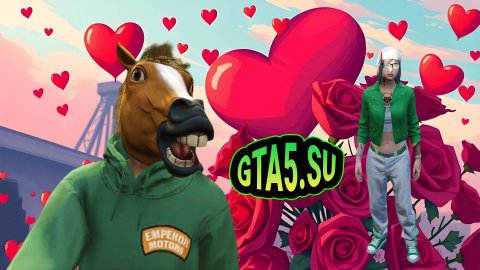 Любим всех в GTA 5 Online