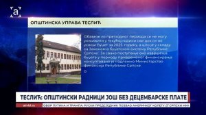 Општински радници још увијек без децембарске плате