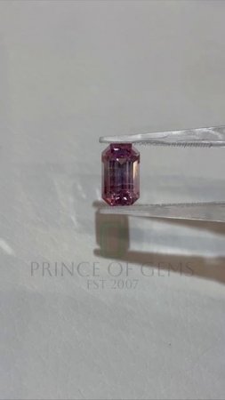 Лот №266 Турмалин Pink 2.58 ct