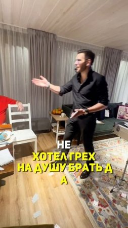 Телефоны в дребезги #shorts