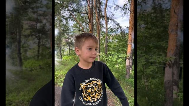 Внук