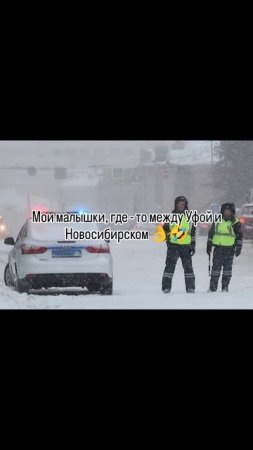 Дальнобой.mp4