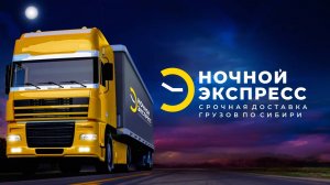 Как правильно изготовить обрешетку