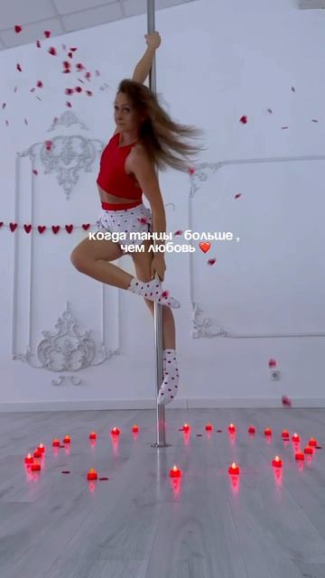 Создаем атмосферу и теплое женское комьюнити ❤️