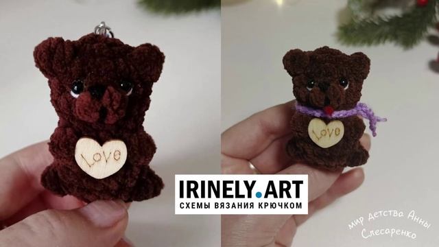 Схема Мишуля крючком. Амигуруми схемы и описания. Автор: Анна Слесаренко
