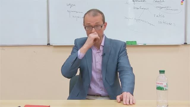Метафизика сознания. Ментальная реальность что мы о ней знаем 12/14