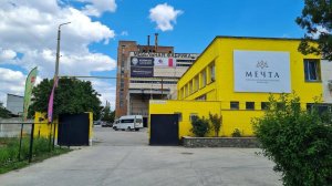 База Евпатория пр победы 76 тел +7978-90-90-900