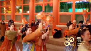 🏮🎥В Китае представили проморолик гала-концерта в честь Праздника фонарей