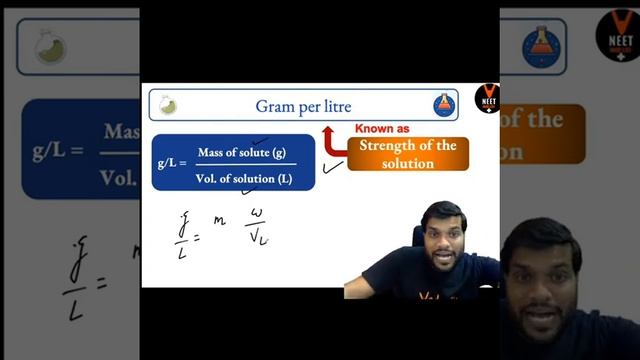 Gram per litre mole concept 11th class chemistry by A2 sir#shorts