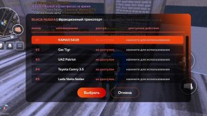 1000001758.mp4