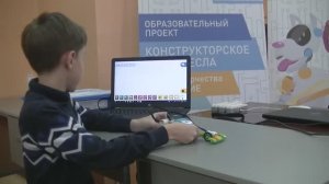 День эффективной педагогической практики  «Умею сам – научу другого»