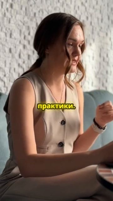 Откройте секреты успокоения вашего мозга! ♂️✨ #желания #отношения #психология