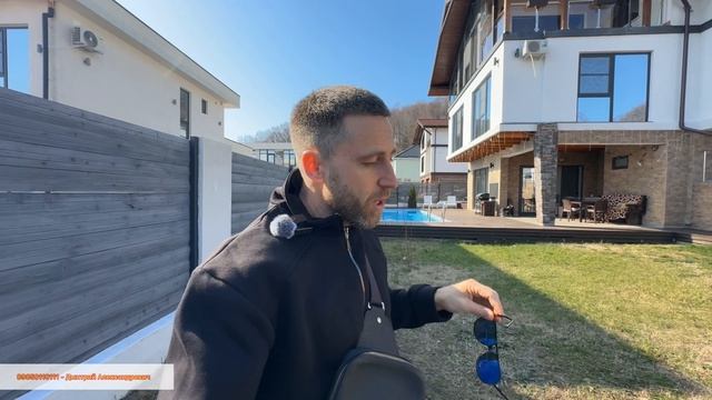 Ваш любимый дом!