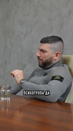 Опер про 228 статью #228 #оперативники #опер