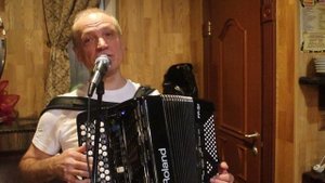 любовь моя...