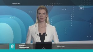 Новости Владимира и Владимирской области за 12 февраля 2025 года. Вечерний выпуск