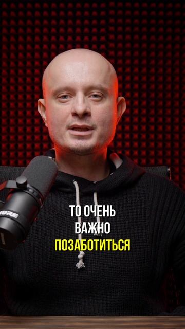 Как понять, что тебе нужен психолог?