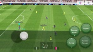 как делать финты в efootball всё легко и просто!