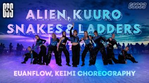 [K-POP IN PUBLIC] ALiEN | KUURO - SNAKES & LADDERS by GSS33