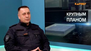 ОМОН "Гвардеец": миссия выполнима