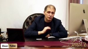 131. Две великие боны = один грандиозный аукцион