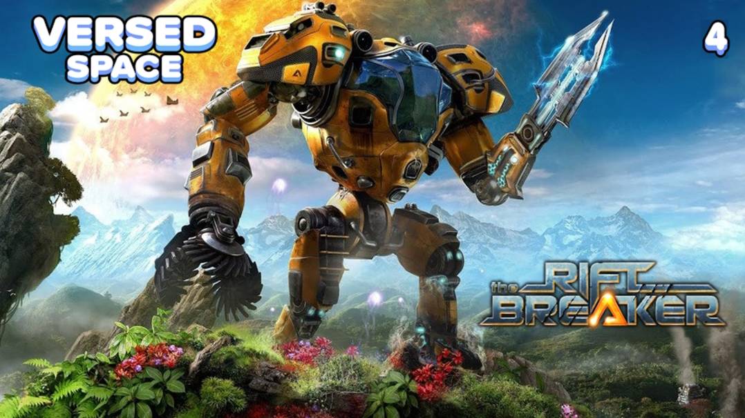 Энергия, s04. The RiftBreaker