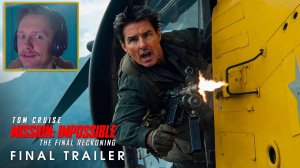 Миссия невыполнима: Финальная расплата 2025 Трейлер MISSION IMPOSSIBLE 8:The Final Reckoning