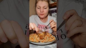 Мукбанг. Самый вкусный в мире плов