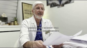 ЗАПИСКИ ВРАЧА. Любовная зависимость