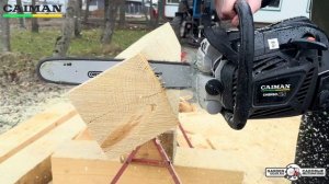 Бензопила Caiman Chenso 45-16 Decompressor с шиной 16", 40 см. в работе