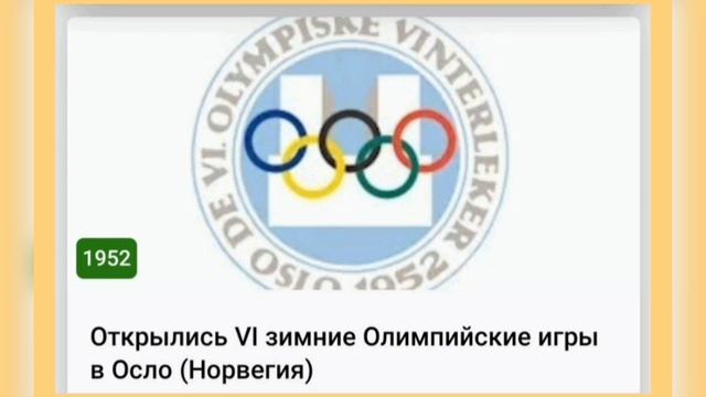 ❄14 ФЕВРАЛЯ•ПЯТНИЦА•2025•