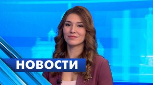 Главные новости Петербурга / 12 февраля