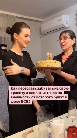 Шаги, которые помогут начать изменения: