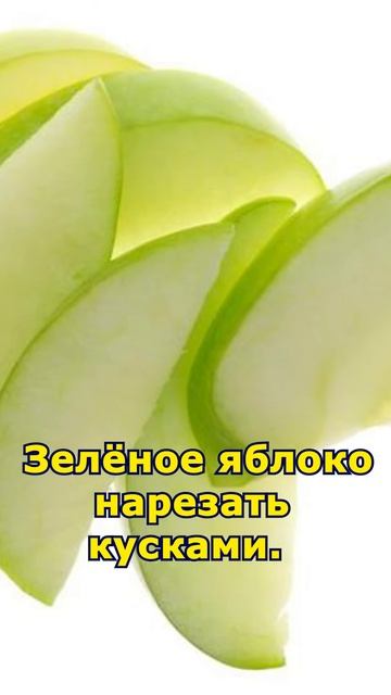 Форшмак: классический еврейский #рецепт