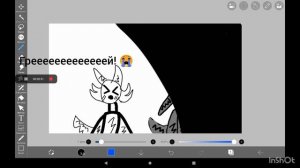 спокойсмерть💀 спрунки.mp4