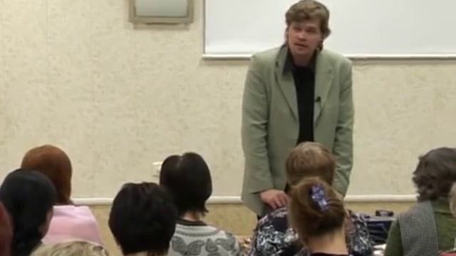 К. Дараган. Основы натального анализа 11