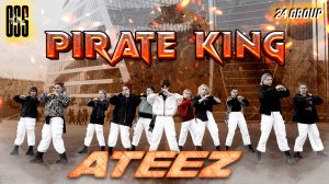 [K-POP IN PUBLIC | ONE TAKE] ATEEZ (에이티즈) - Pirate King by GSS24