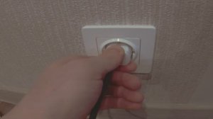 Как поменять вилку для розетки