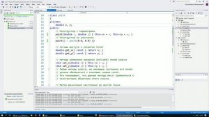 Создание модульных тестов в Visual Studio 2017 для C++