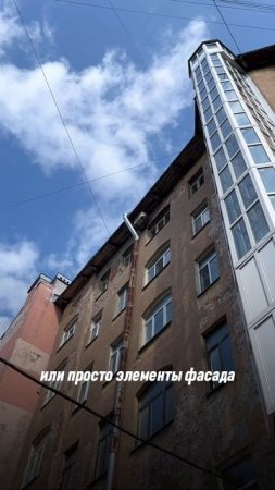 Квартира в доме культурного наследия