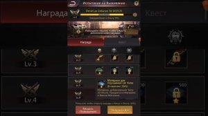 Гайд по игре Puzzles & survival. Тема: День 7. Чипы и Кубы. Как войти в топ без доната?