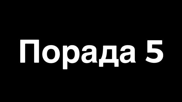 Як розвивати Творчість? Що робити, якщо я творча людина? смотреть онлайн