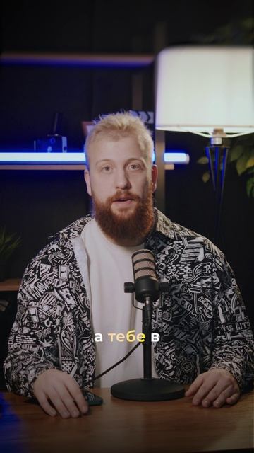 Как справиться с фотографом, который мешает твоим кадрам: идеальный ответ! 📸🚫