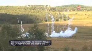 Удар «Панциря-С1», схватка МиГ-29 и применение «Града»,Су-24 бомбардировка.